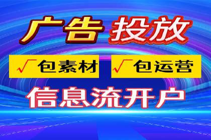 百度广告的创意文案写作技巧及案例